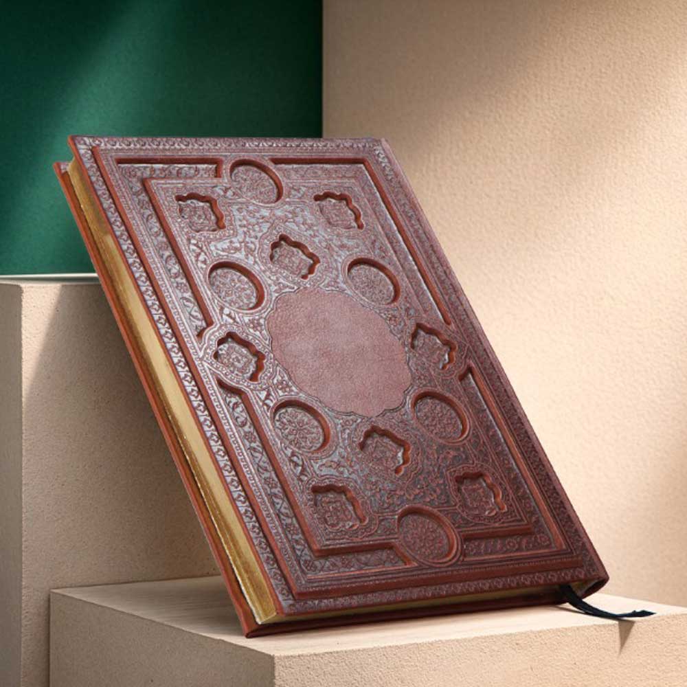 سالنامه حافظ 1405 برند آپادانا کد60 ترمو برجسته لب‌طلا