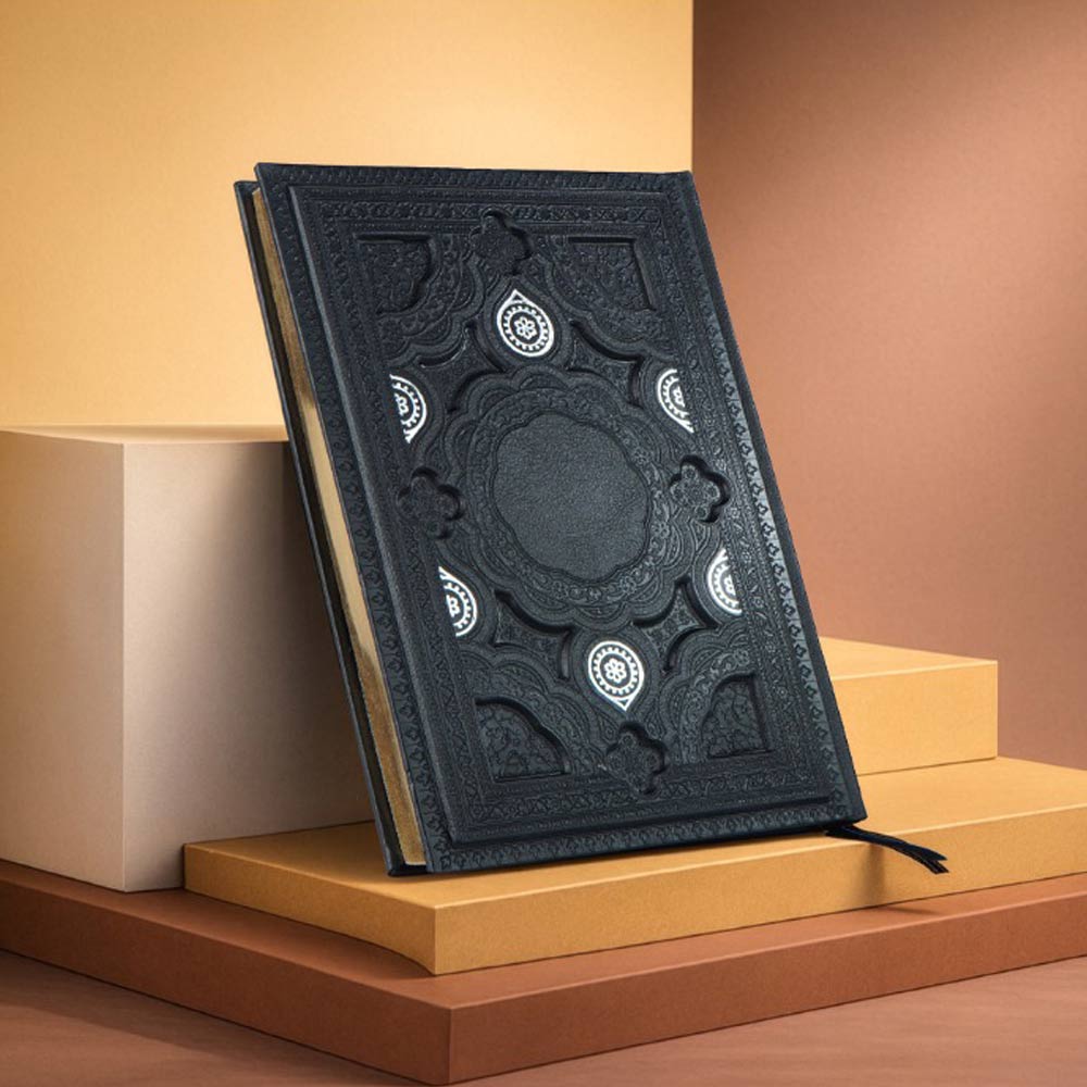 سالنامه حافظ 1405 برند آپادانا کد61 ترمو برجسته لب‌طلا