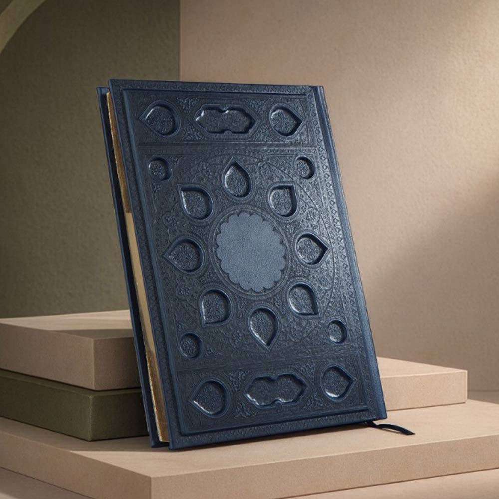 سالنامه حافظ 1405 برند آپادانا کد62 ترمو برجسته لب‌طلا